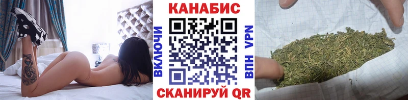 Наркота Белгород Alpha PVP  Cocaine  Псилоцибиновые грибы  Каннабис  ГАШИШ  МЕФ  АМФ 