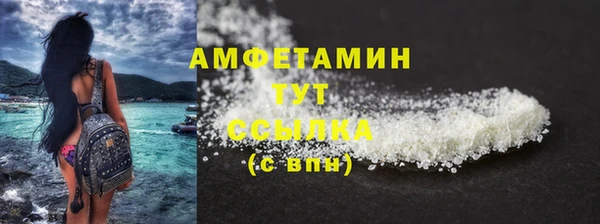 кокаин колумбия Верея