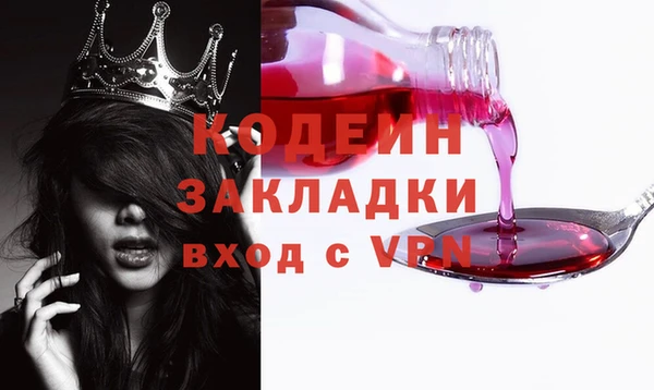 кокаин колумбия Верея