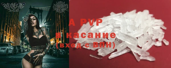 кокаин колумбия Верея