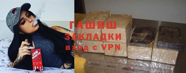 кокаин Верхнеуральск