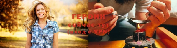 скорость mdpv Бронницы