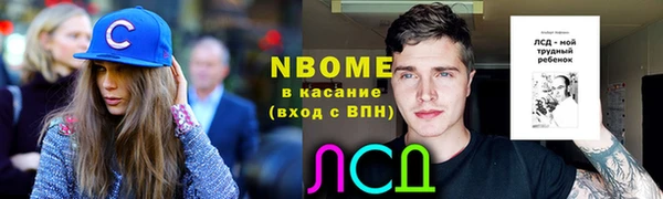 кокаин колумбия Верея
