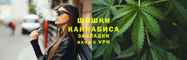 скорость mdpv Бронницы
