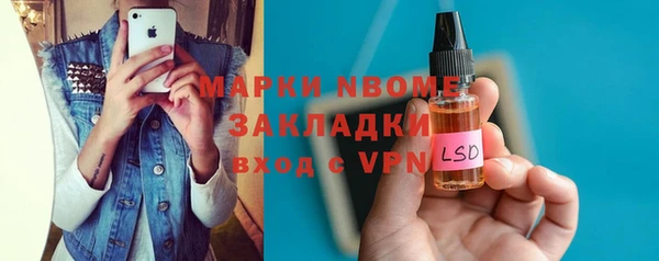 кокаин колумбия Верея