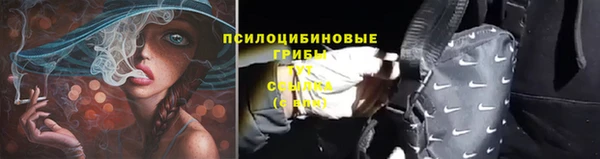 кокаин Верхнеуральск