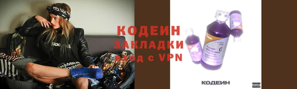 скорость mdpv Бронницы