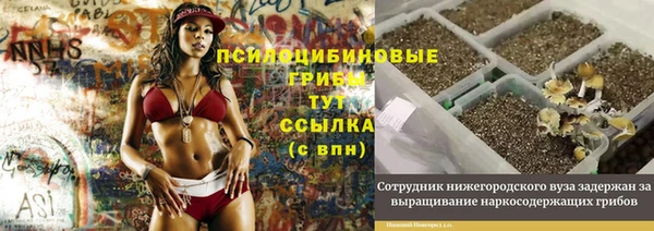 кокаин колумбия Верея