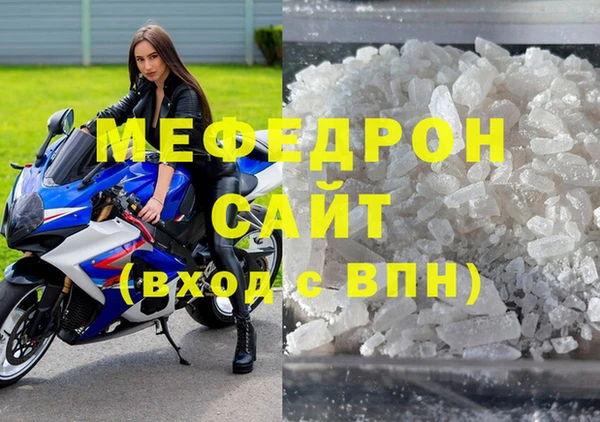 кокаин Верхнеуральск
