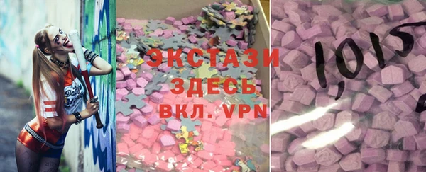 кокаин колумбия Верея