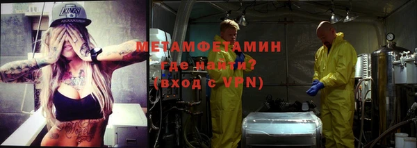 бутик Верхний Тагил