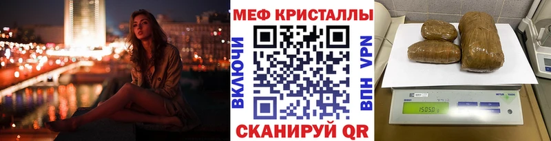 блэк спрут ссылки  Белгород  Меф mephedrone 