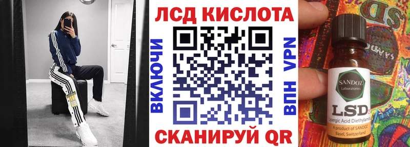 маркетплейс Telegram Белгород Марки NBOMe 1500мкг